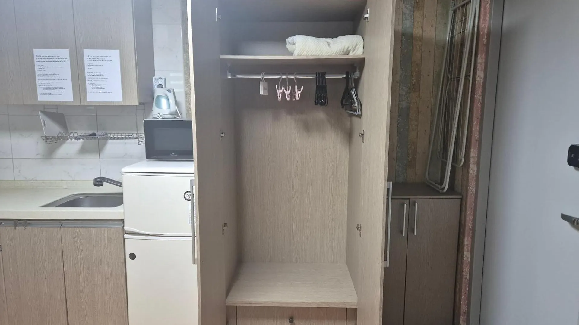 Guest house Healing House Hotel Seoul