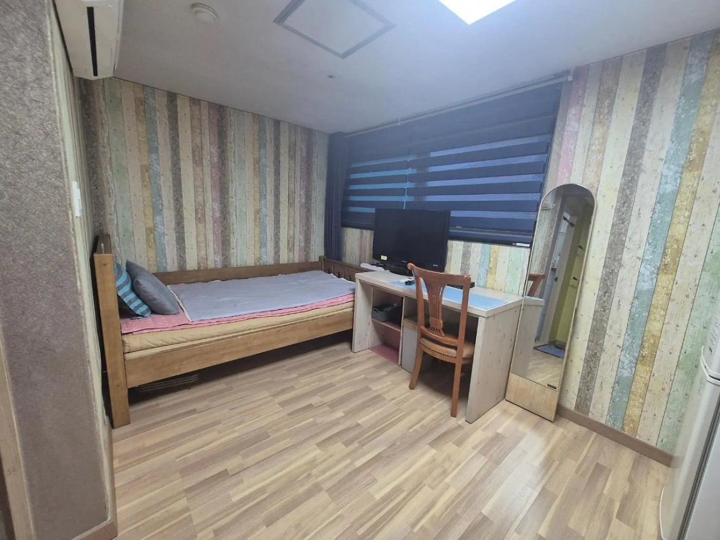 Healing House Hotel Seoul Guest house